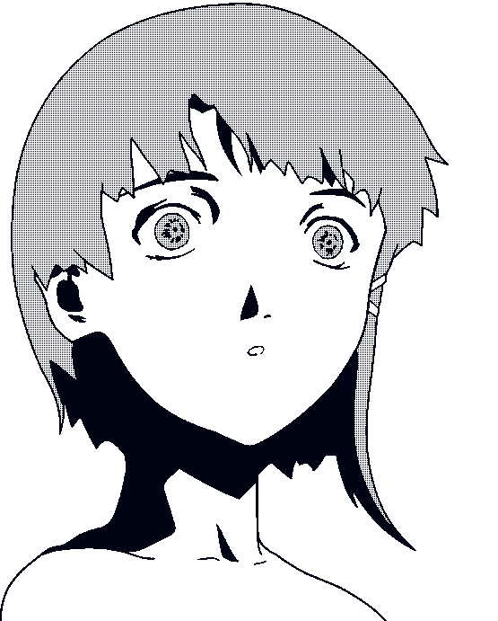 Lain